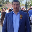 Александр, 40 лет