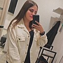 Анастасия, 29 лет