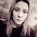 Галина, 30 лет