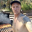 Максим, 38 лет