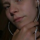 Ира, 19 лет