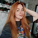 Кристина, 30 лет