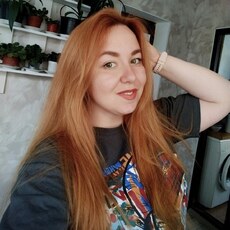 Фотография девушки Кристина, 30 лет из г. Ялта