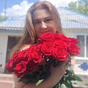 Алина, 29 лет