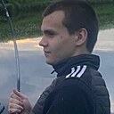 Никита, 20 лет
