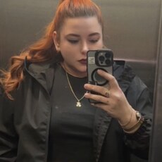 Фотография девушки Екатерина, 33 года из г. Нижний Новгород