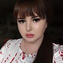 Карина, 23 года