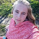 Валентина, 32 года