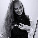Екатерина, 28 лет