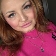 Фотография девушки Незнакомка, 32 года из г. Кемерово