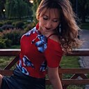 Ксения, 29 лет