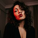 Неземная, 35 лет