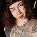 Алина, 25 лет