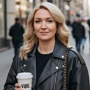 Наталья, 40 лет