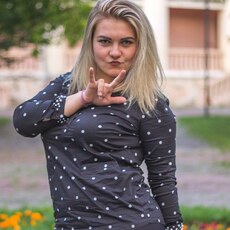Фотография девушки Екатерина, 33 года из г. Белорецк