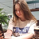 Лера, 27 лет
