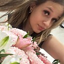 Алина, 29 лет
