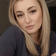 Фотография девушки Ами, 35 лет из г. Владикавказ