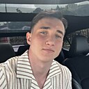 Никита, 26 лет