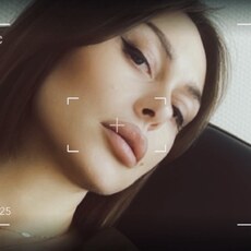 Фотография девушки Кира, 37 лет из г. Брянск