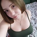 Анна, 29 лет