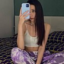 Екатерина, 20 лет