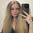 Алена, 22 года