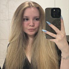 Фотография девушки Алена, 22 года из г. Клин
