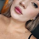 Александра, 32 года
