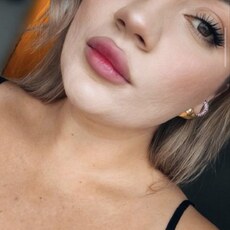 Фотография девушки Александра, 32 года из г. Алчевск
