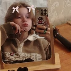 Фотография девушки Лилит, 18 лет из г. Мончегорск