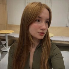 Фотография девушки Алла, 31 год из г. Нижний Новгород