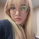 Ульяна, 18 лет