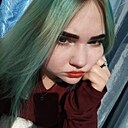 Анастасия, 21 год