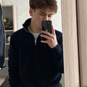Нурасыл, 19 лет