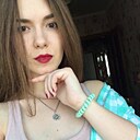 Олеся, 25 лет
