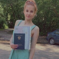 Фотография девушки Анастасия, 22 года из г. Мытищи