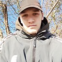Ильч, 20 лет