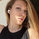 Анастасия, 20 лет