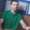 Алик, 28 лет