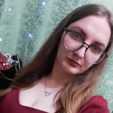Фотография девушки Яна, 28 лет из г. Исилькуль