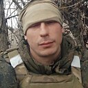Евгений, 33 года