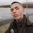 Артëм, 19 лет