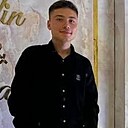 Amal, 22 года