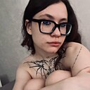 Кристина, 19 лет