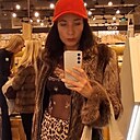 Наталья, 44 года
