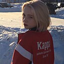 Адель, 22 года