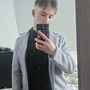Arick, 22 года
