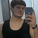 Асад, 19 лет