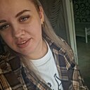 Юля, 30 лет